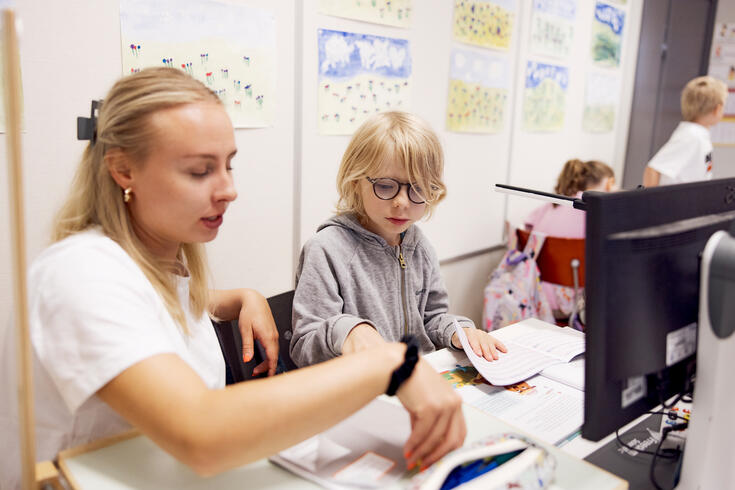 Koulunkäynninohjaaja